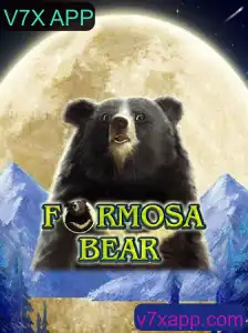 Explorando o Mundo Fascinante de FormosaBear com V7X APP