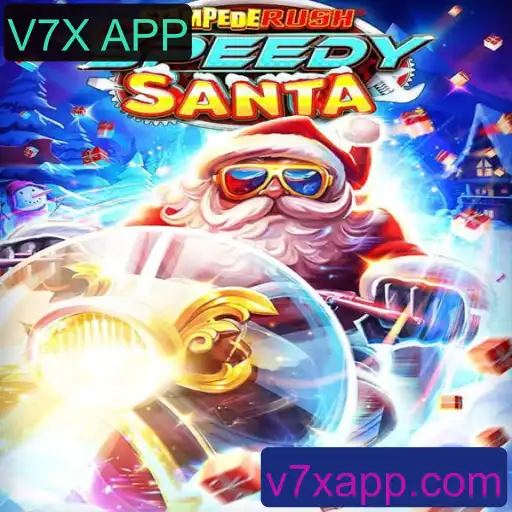 Descubra StempedeRushSpeedy: Uma Aventura Alucinante com V7X APP